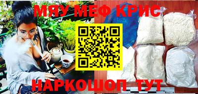 ешки Кимры