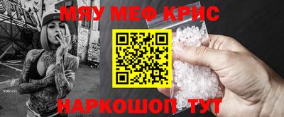 ешки Кимры
