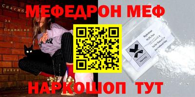 ешки Кимры