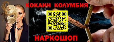 герыч Кингисепп