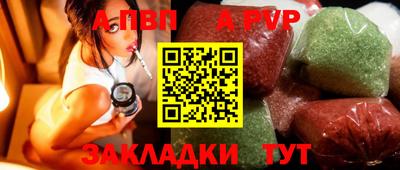 прущий лед Кинель