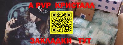 ешки Кимры