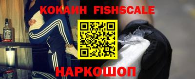 герыч Кингисепп