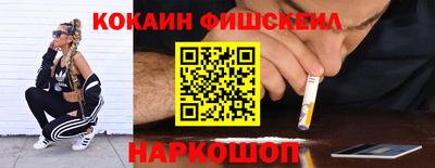 прущий лед Кинель