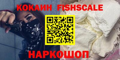 прущий лед Кинель