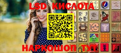 герыч Кингисепп