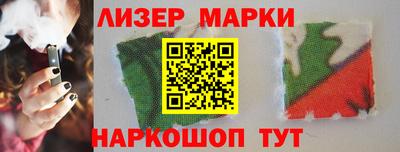 прущий лед Кинель
