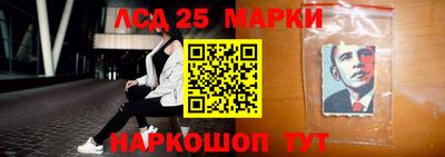 герыч Кингисепп