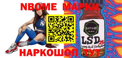 герыч Кингисепп