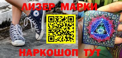 ешки Кимры