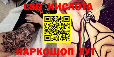 ешки Кимры