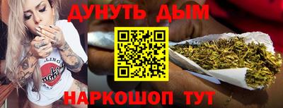 герыч Кингисепп