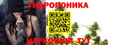 прущий лед Кинель