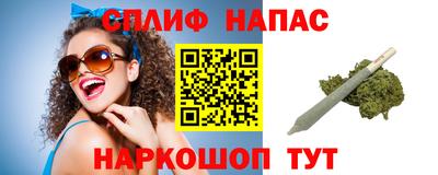 герыч Кингисепп