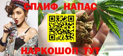 ешки Кимры