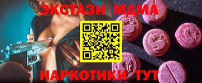 герыч Кингисепп