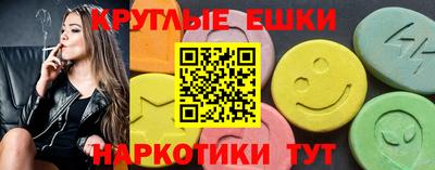ешки Кимры