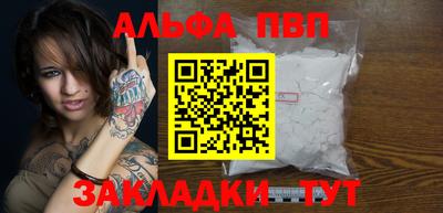 ешки Кимры