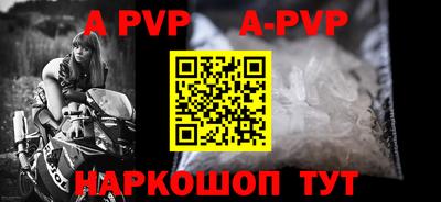 ешки Кимры