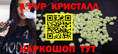 герыч Кингисепп