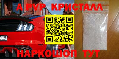 ешки Кимры