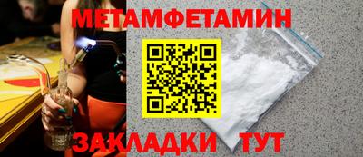 ешки Кимры
