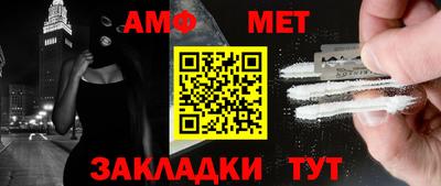 ешки Кимры