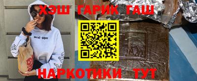 герыч Кингисепп