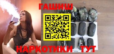 ешки Кимры