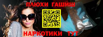 герыч Кингисепп