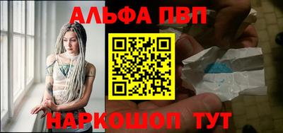 герыч Кингисепп