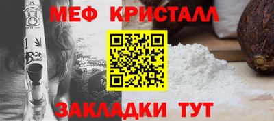 ешки Кимры